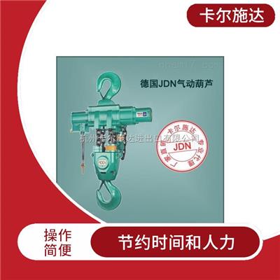 上海elebia自动吊钩 提高工作效率 安全可靠