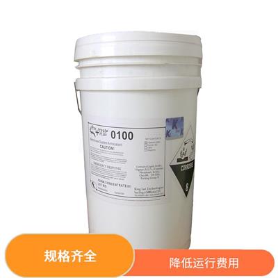 BR-0100阻垢剂 专注水处理 提高产水量 操作简单