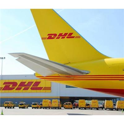 婺城区DHL国际快递网点 专注金华国际快递 DHL进口清关