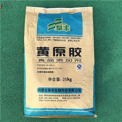 高价回收橡胶抗氧剂 上海徐汇区过期橡胶助剂抗氧剂收购