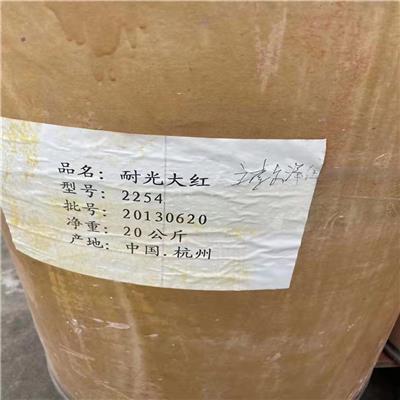 高价回收橡胶抗氧剂 靖江回收过期橡塑助剂型号