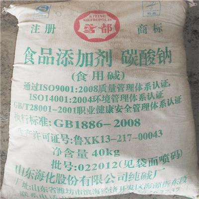 常年回收橡塑抗氧剂 上海奉贤区回收过期抗氧剂1010