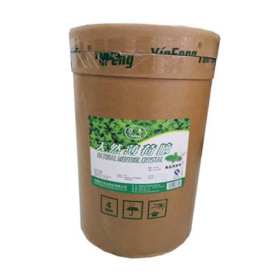 常年回收橡塑抗氧剂 福清过期TNPP抗氧剂收购
