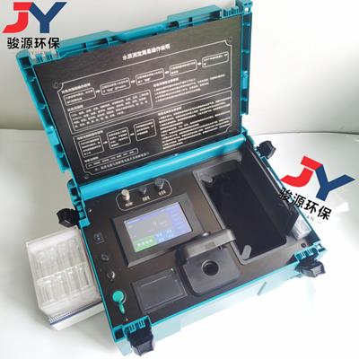 青岛骏源JY-200F便携式触摸屏比色管法水质测定仪 可集成电极法指标水质测定仪