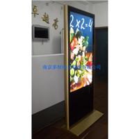32寸高清液晶壁挂广告机智能安卓一体机电梯/银行/奶茶店餐饮