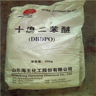 洪江回收增塑剂-收购过期邻苯二甲酸二辛酯DOP