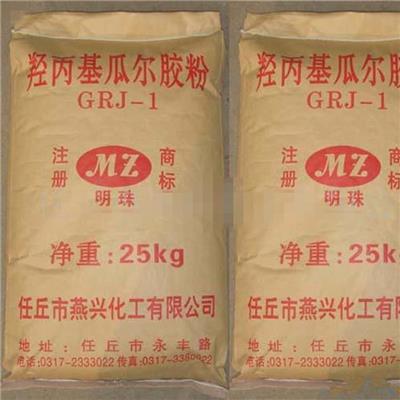 上海回收阿斯巴甜剂 过期阿司帕坦收购常年收购