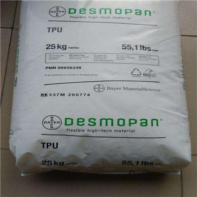 韶山回收塑料增塑剂-收购过期邻苯二甲酸二正丁酯DBP