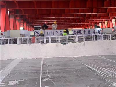 安徽合肥UHPC**高性能混凝土厂家价格表和厂家一方用量