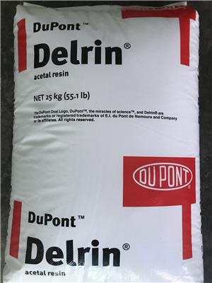 Delrin FG400MTD BLA079 中等粘度共聚甲醛
