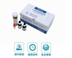 迪特西快检型预制试剂代理-厦门亿辰