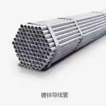 天津钢管制管直径20mm-1000mm厚度1mm-40mm定尺加工