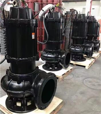 无堵塞排污泵WQ潜水排污泵排污水用厂家指明制造