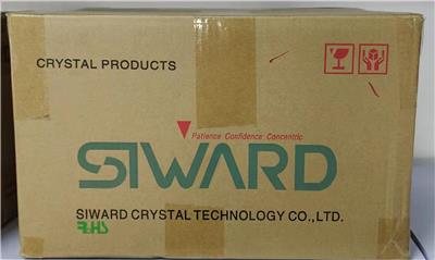 Siward希华晶振Crystal石英晶体振荡器