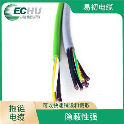 EKM71100电缆 导电性强 耐寒 耐高温