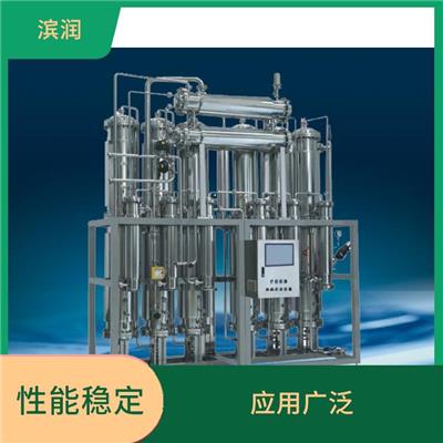 杭州300L多效蒸馏水机
