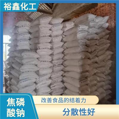 江西焦磷酸钠羊毛脱脂剂漂白剂 具有普通聚合磷酸盐的通性