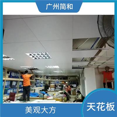 广州水泥天花板打磨 颜色柔和 安装施工方便快捷