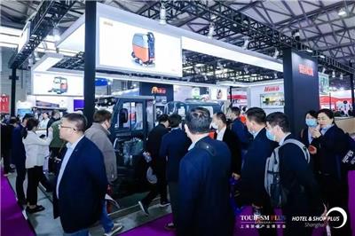 2024上海国际保洁车展【协会主办】2024上海电动保洁车展览会