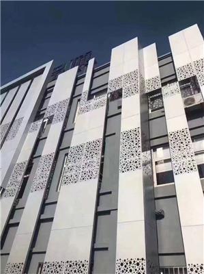 海贝 铝板幕墙 商业楼镂空装饰墙面铝单板 花孔氟碳铝合金板
