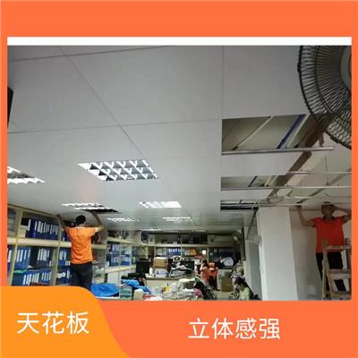 广州水泥天花板生产厂家 颜色丰富 外观效果良好