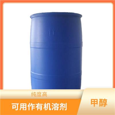 萍乡99.9%精醇 与水互溶 纯度高