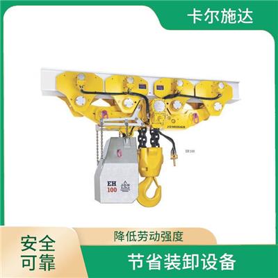 天津自动轨道夹 提高安全性 节省装卸设备