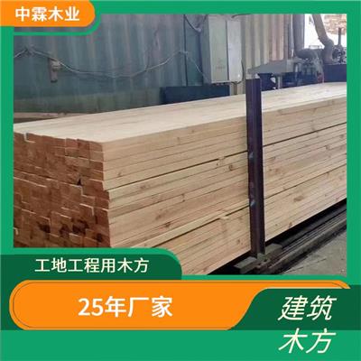 工程建筑板材建筑木方 樟子松木方 抗压性能好