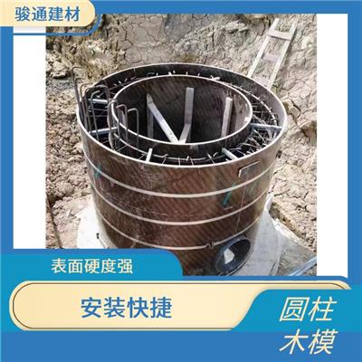 泸州圆柱木模是什么