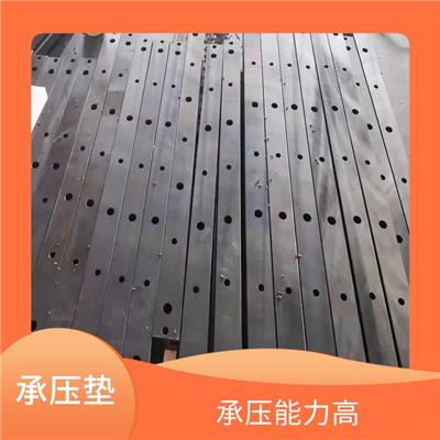 南京MGE承压垫生产厂家 抗震性能好 耐海水腐蚀