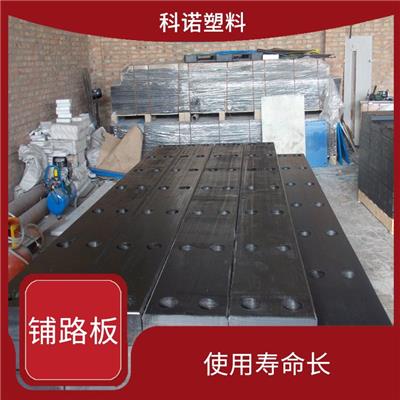 上海NGC板厂家哪里有 顶推滑板 水下用不生锈