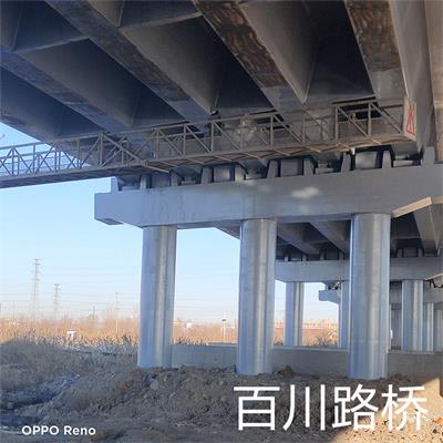 黑龙江鸡西桥梁防撞墙防腐涂装施工工程
