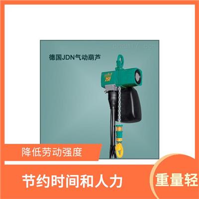 深圳elebia 重量轻 安全可靠