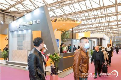 2024上海国际装饰板材展【时间及地点】2024上海酒店装饰板材展