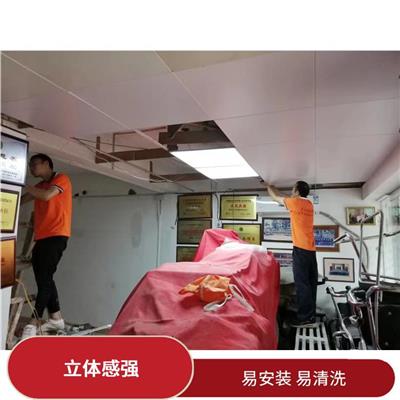 广州天花板维修 适温性强 装饰性强