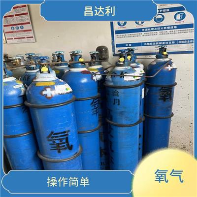 广州工地氧气配送 供给呼吸 氧气密度比空气大