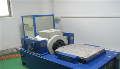 振动测试标准和方法，深圳振动测试实验室