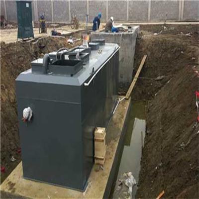阿图什 一体化污水处理设备厂家生产厂家 自动保护功能
