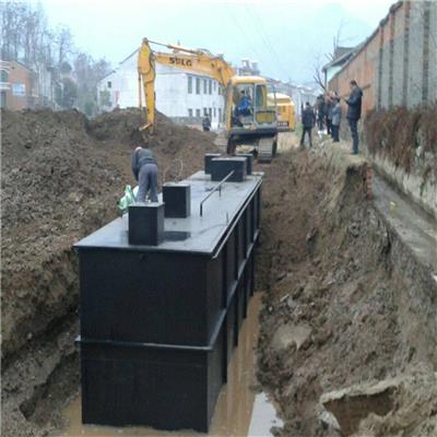 克拉玛依 地埋一体化污水处理设备施工 一体化污水处理设备 采用模块化设计