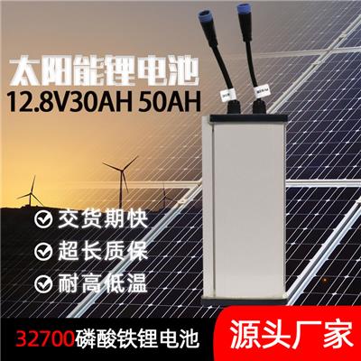 太阳能路灯锂电池12V控制一体机磷酸铁锂电池30Ah50AH60Ah80Ah