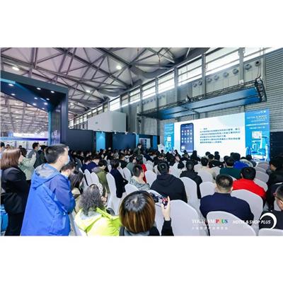 通知-CCE-2024中国3月消毒剂展览会