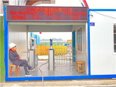 供应南京考勤机系统丨南京考勤机价格丨南京考勤机安装