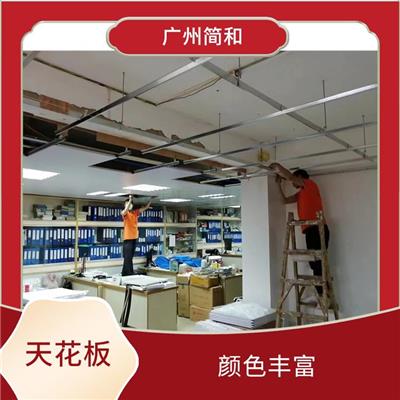 广州客厅天花板生产厂家 立体感强 重量轻 强度高