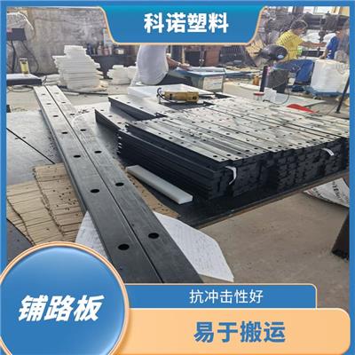 上海NGC板哪里有 防护板 纯料生产
