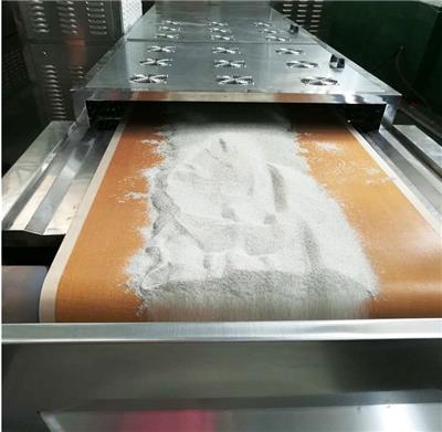 灵芝孢子粉烘干设备 化工原料干燥设备 广州沃斯特