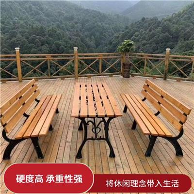 郑州户外公园椅 硬度高 承重性强 优选材料 外形美观