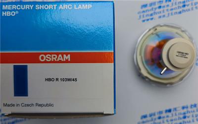 德国OSRAM欧司朗卤素灯泡HBO R 103W 45