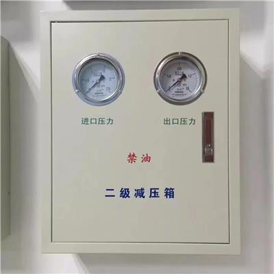 宁夏中心供氧设备价格 供氧质量好 流量自动调节