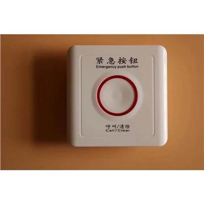 上海医用呼叫系统价格