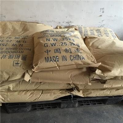 杭州回收醛树脂 收购正丁醇今日库存报价